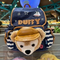 Джинсовый рюкзак