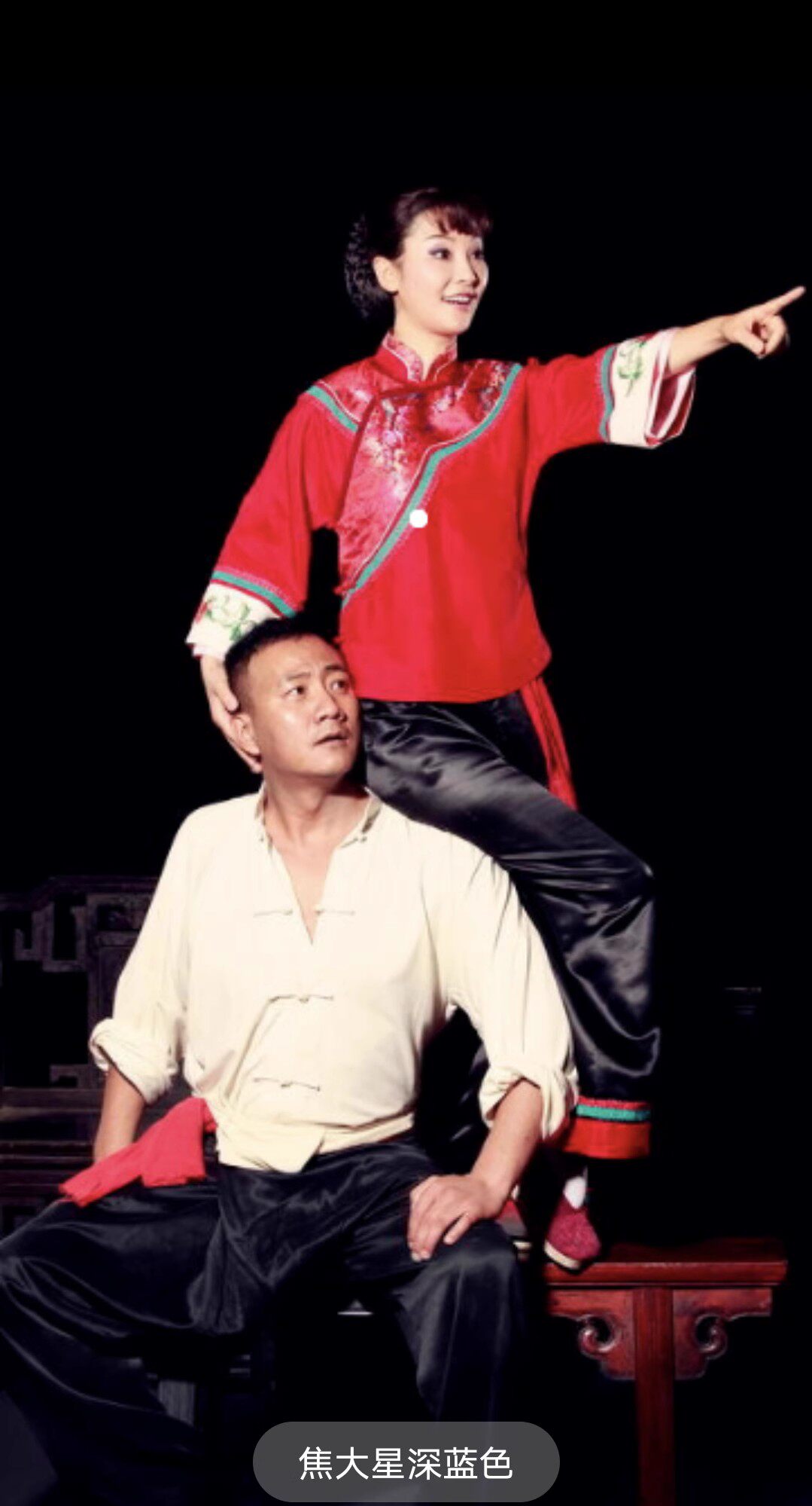 原野话剧课本剧演出服金子仇虎焦大星焦大妈民国时期百姓舞台表演