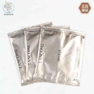 国内专柜 兰蔻新菁纯焕亮面膜15g/1片小样 24k黄金玫瑰保湿提亮