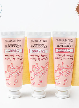 欧舒丹甜蜜樱花香氛护手霜10ml小样 滋润保湿留香 国内专柜