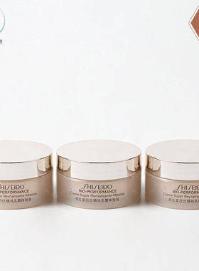 Shiseido/资生堂紧致面霜
