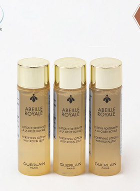 Guerlain/娇兰保湿精华水