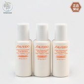 资生堂新艳阳夏多效防晒隔离乳7ml小样 水润粉胖子防晒 国内专柜