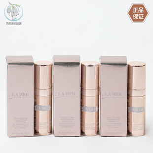 新品 LAMER海蓝之谜鎏金焕颜精准匿纹精华3ml小样 修护 国内专柜