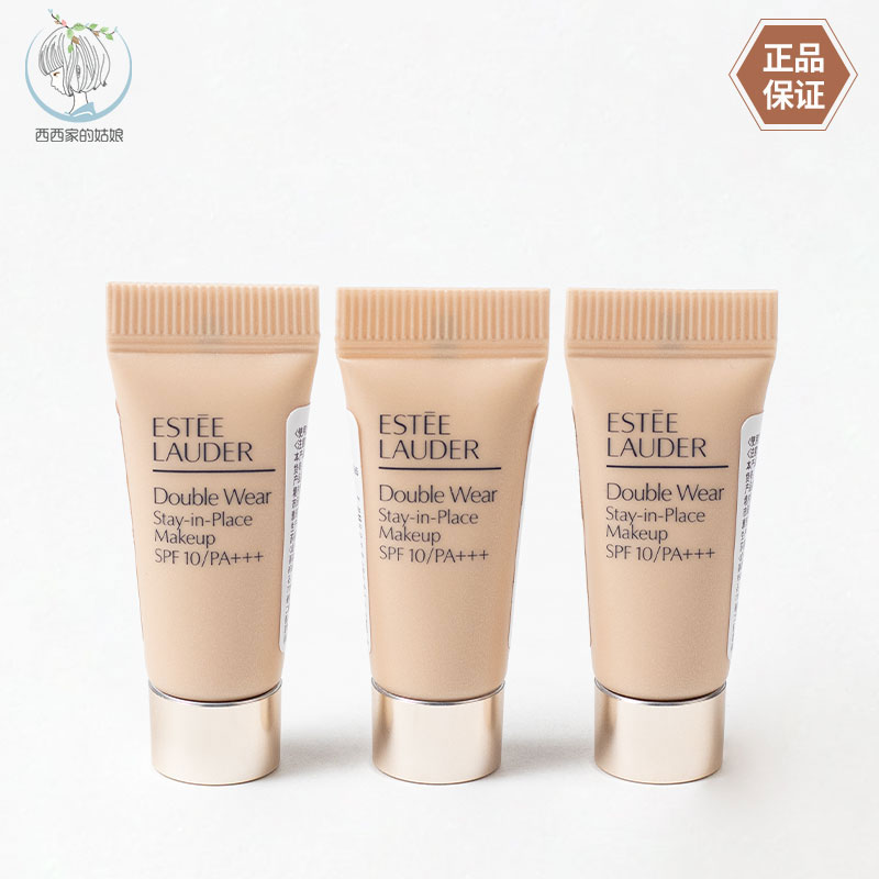 EsteeLauder/雅诗兰黛粉底液图片
