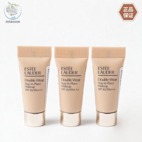 EsteeLauder/雅诗兰黛粉底液