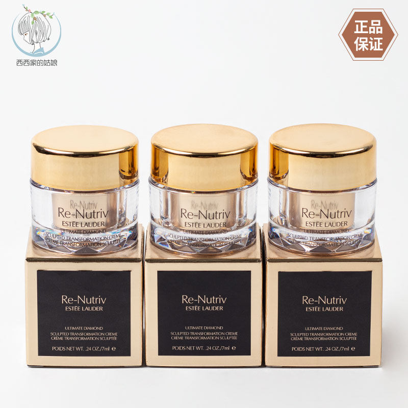 EsteeLauder/雅诗兰黛面霜