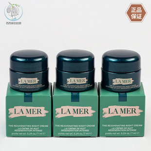 新品 LAMER海蓝之谜奇迹晚霜 紧致焕颜精华晚霜7ml小样 国内专柜
