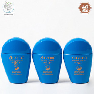 资生堂蓝胖子防晒 新艳阳夏臻效水动力防护乳液15ml小样 国内专柜