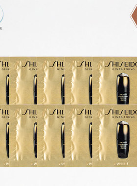 Shiseido/资生堂修护精华