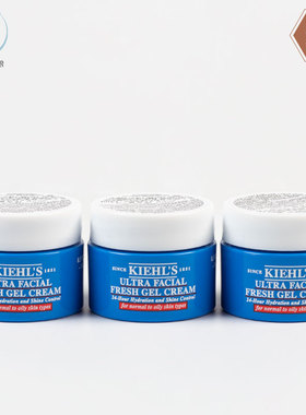 科颜氏高保湿清爽凝霜14ml小样 清爽补水控油果冻面霜 国内专柜