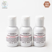 国内专柜 补水修护滋润爽肤水 科颜氏高保湿 精华水40ml小样