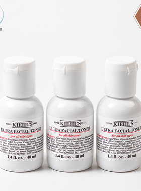 科颜氏高保湿精华水40ml小样 补水修护滋润爽肤水 国内专柜