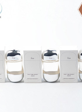 新款IPSA茵芙莎流金岁月凝润美肤水100ml小样 清爽无酒精国内专柜