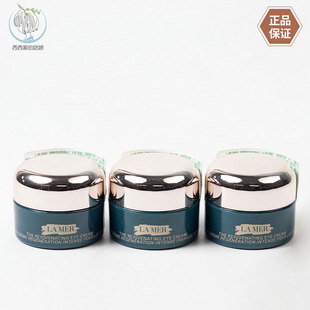 新品 LAMER海蓝之谜奇迹眼霜 紧致焕颜精华眼霜3.5ml小样国内专柜