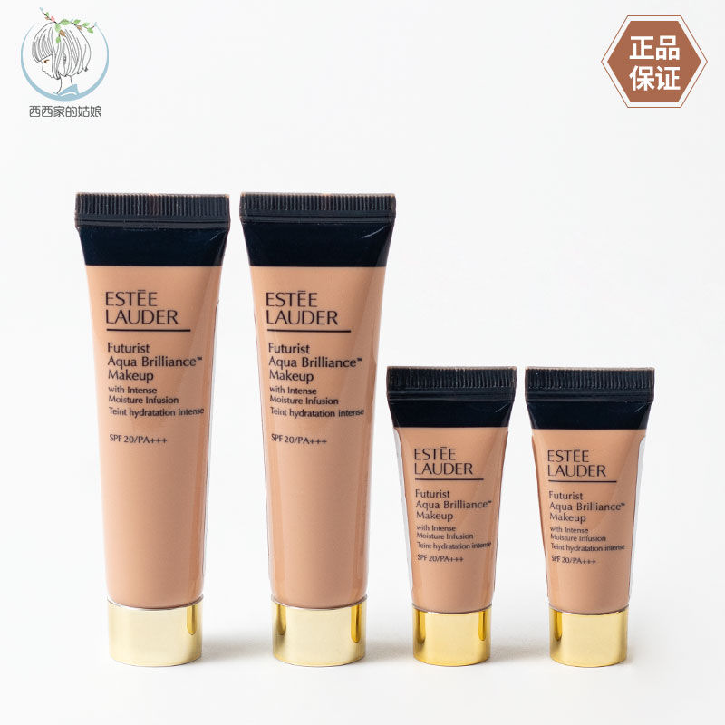 EsteeLauder/雅诗兰黛粉底液