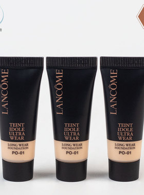 第二代 兰蔻新持妆轻透粉底液10ml小样 PO-01控油轻薄 国内专柜