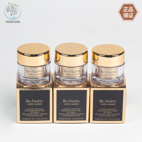 EsteeLauder/雅诗兰黛滋养