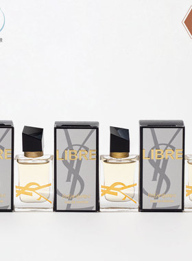 YSL/圣罗兰小样香水
