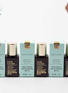EsteeLauder/雅诗兰黛精华