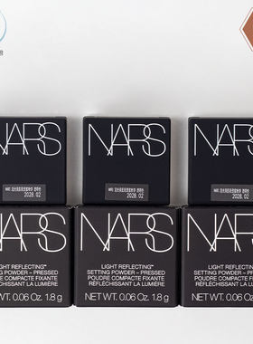 Nars/娜斯意大利粉饼