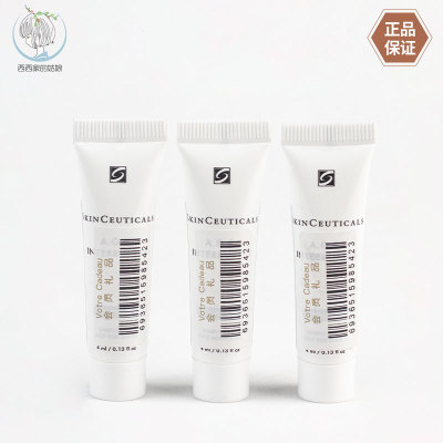 美国SKINCEUTICALS/修丽可面霜