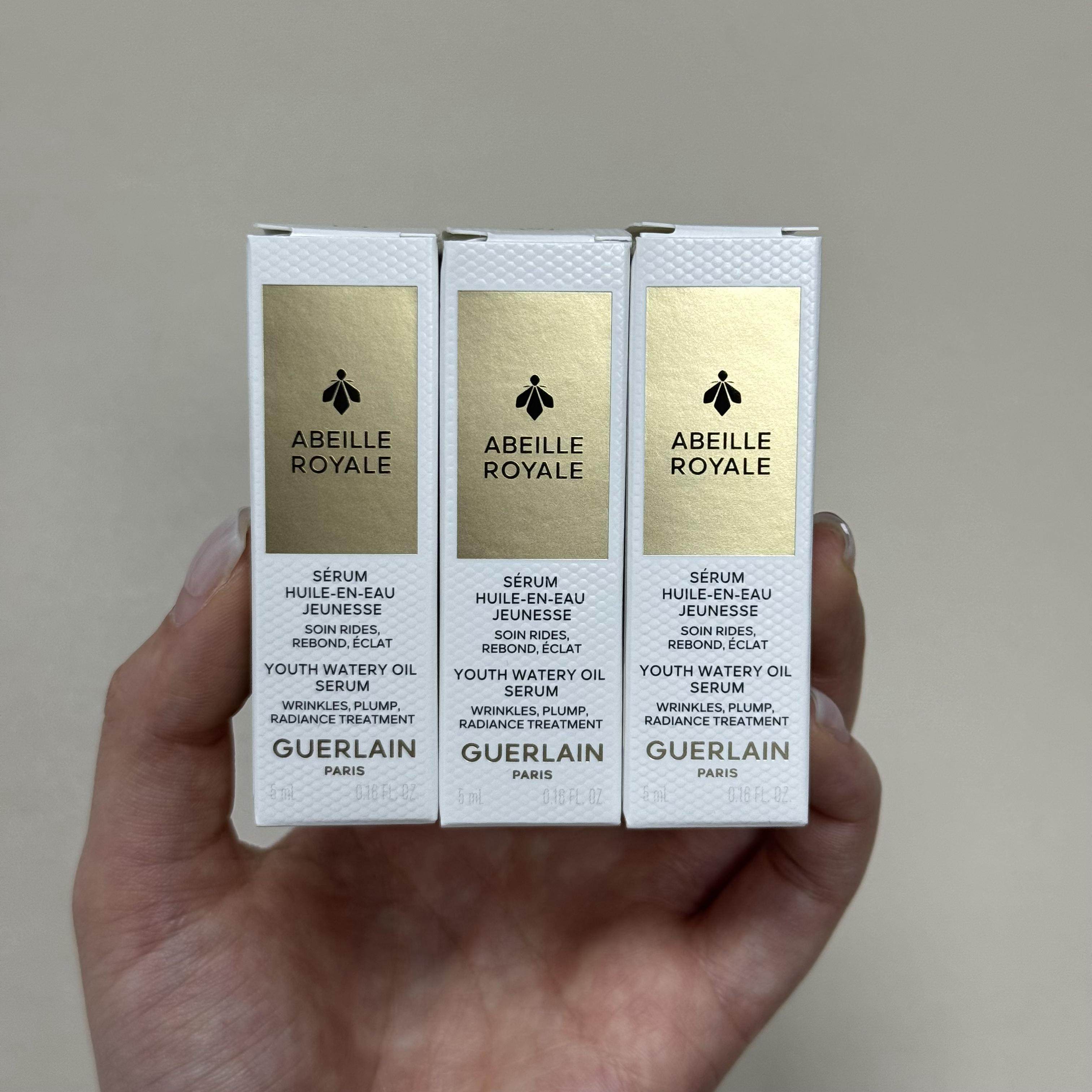 法国Guerlain/娇兰修护保湿