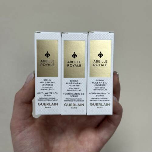 法国Guerlain/娇兰修护保湿