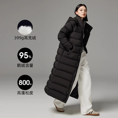白鹅绒羽绒服女长款过膝外套