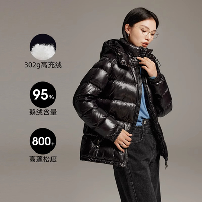95%白鹅绒新短款羽绒服女