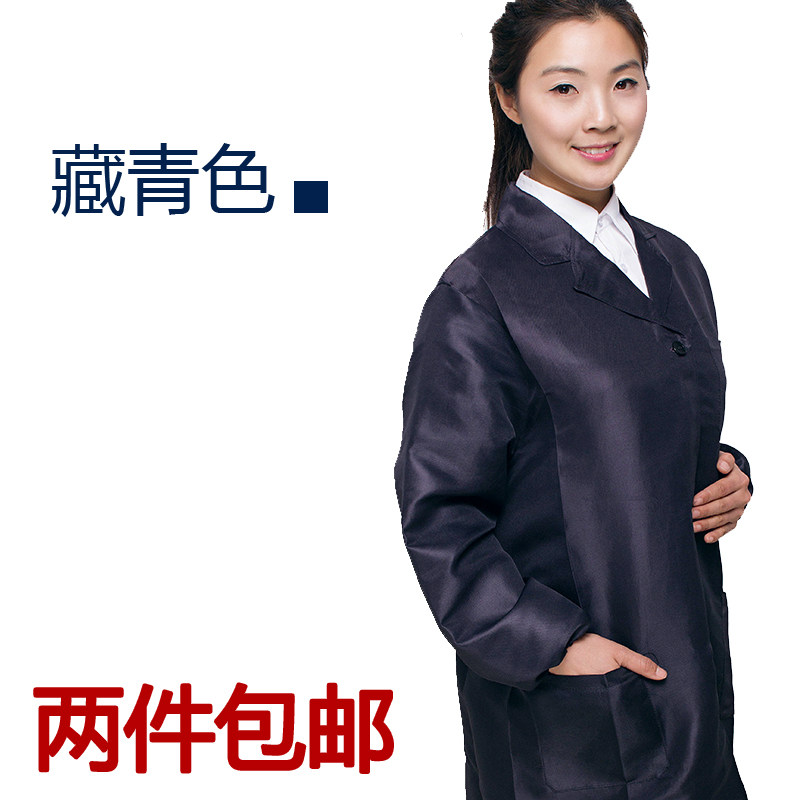 Vêtement de travail en polyester - Ref 1913285 Image 4