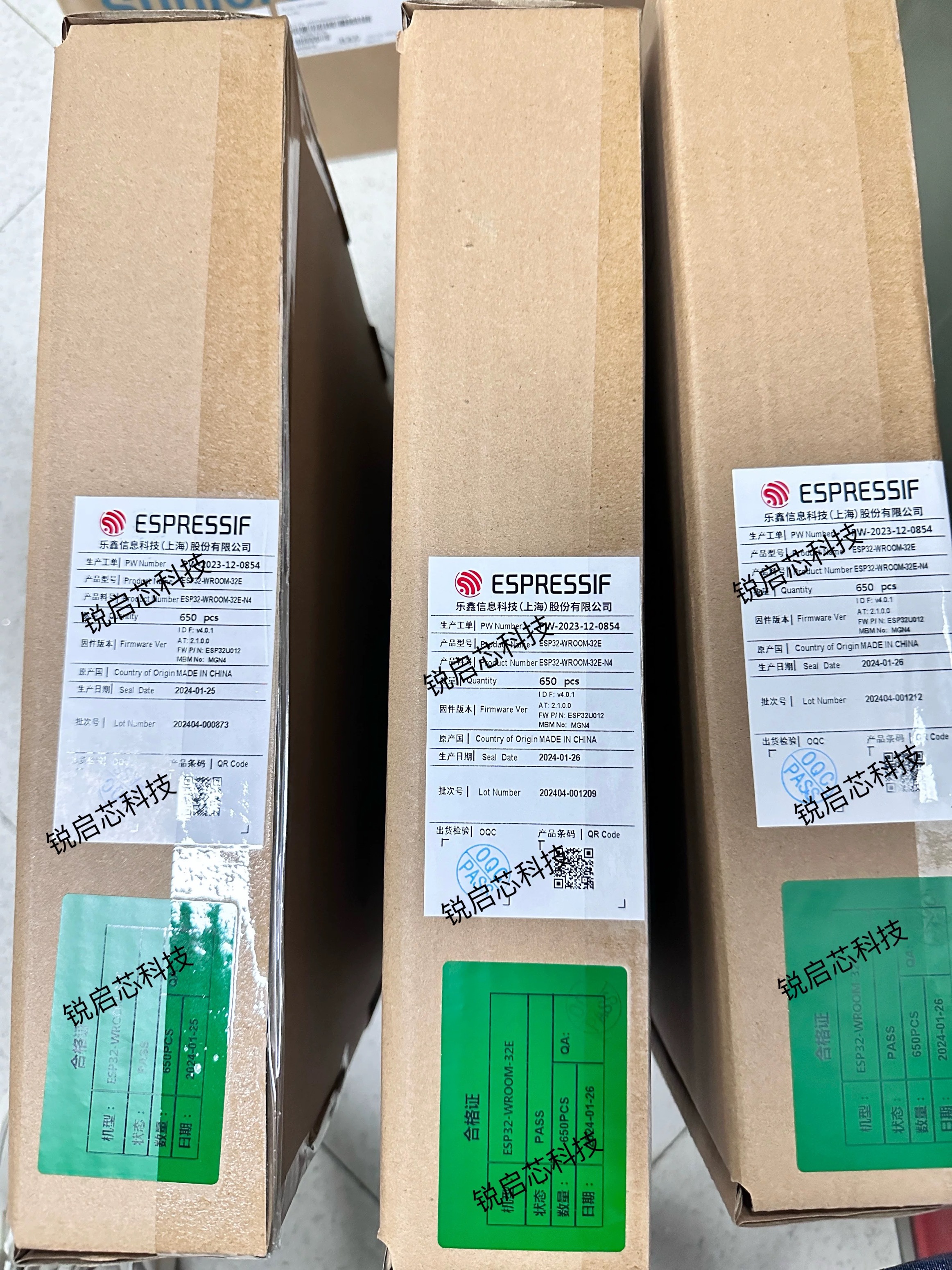 原装ESP32-S3核心板开发板模块搭载ESP32-S3-WROOM-1-N8/N16R2/R8