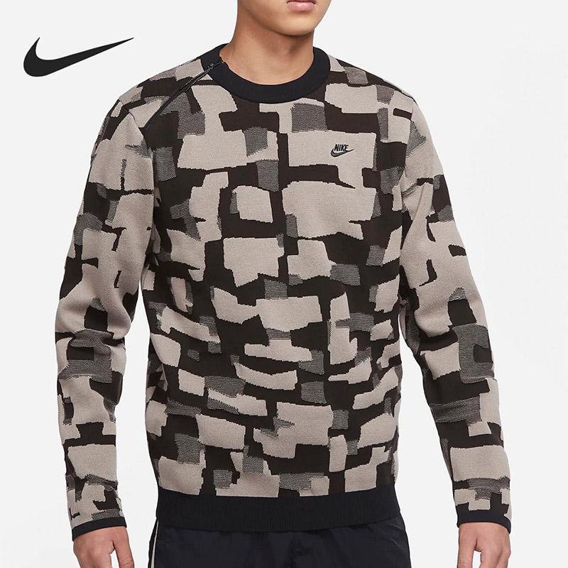 Nike耐克正品男运动休闲迷彩保暖毛衣半拉链圆领卫衣套头衫DD6628