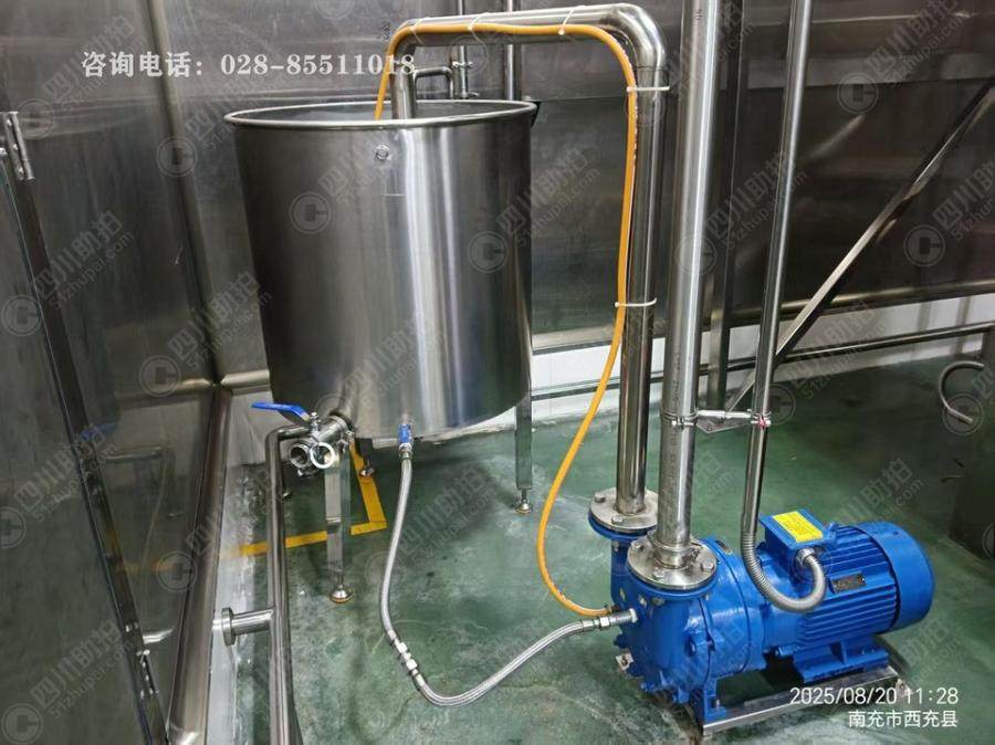 1月12日南充辣椒油生产设备、配套设施及红油管道设备、配套设施网络拍卖公告