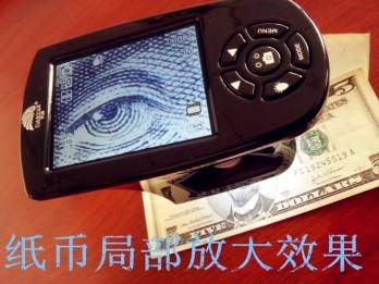 便携式人气天阅高清晰带屏幕工业检测LCD显微镜数码电子古玩放大