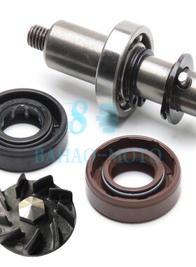 华洋波速尔北海尊贵宗申RX3 NC250水泵轴机械水封油封NC250水泵轴