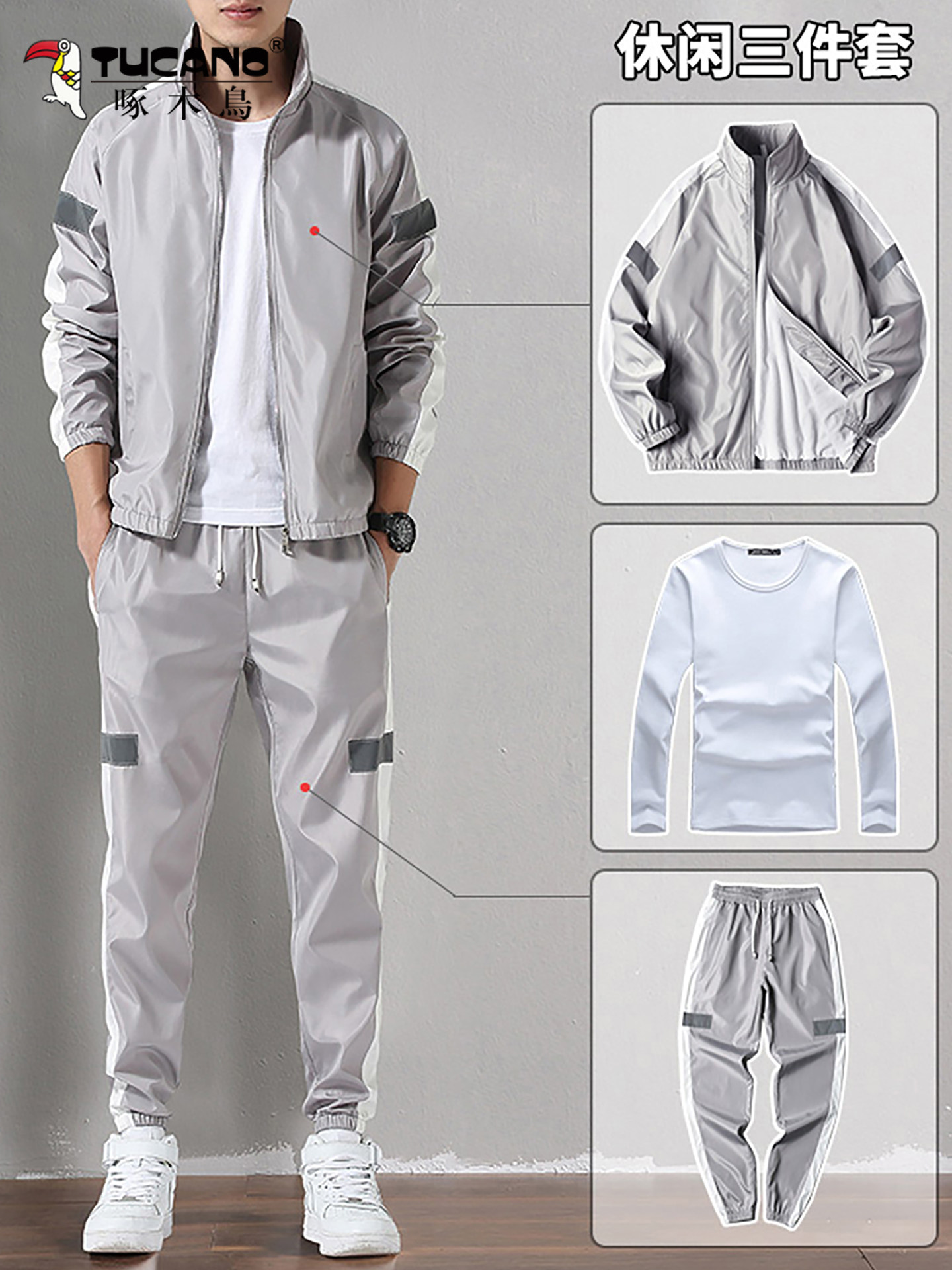 Woodpecker 2026 New Men's Casual Sportssuit Spring Jacket Youth M