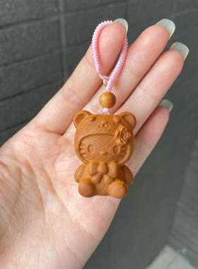 天然陈化老料崖柏木猫咪钥匙扣包包挂可爱挂件