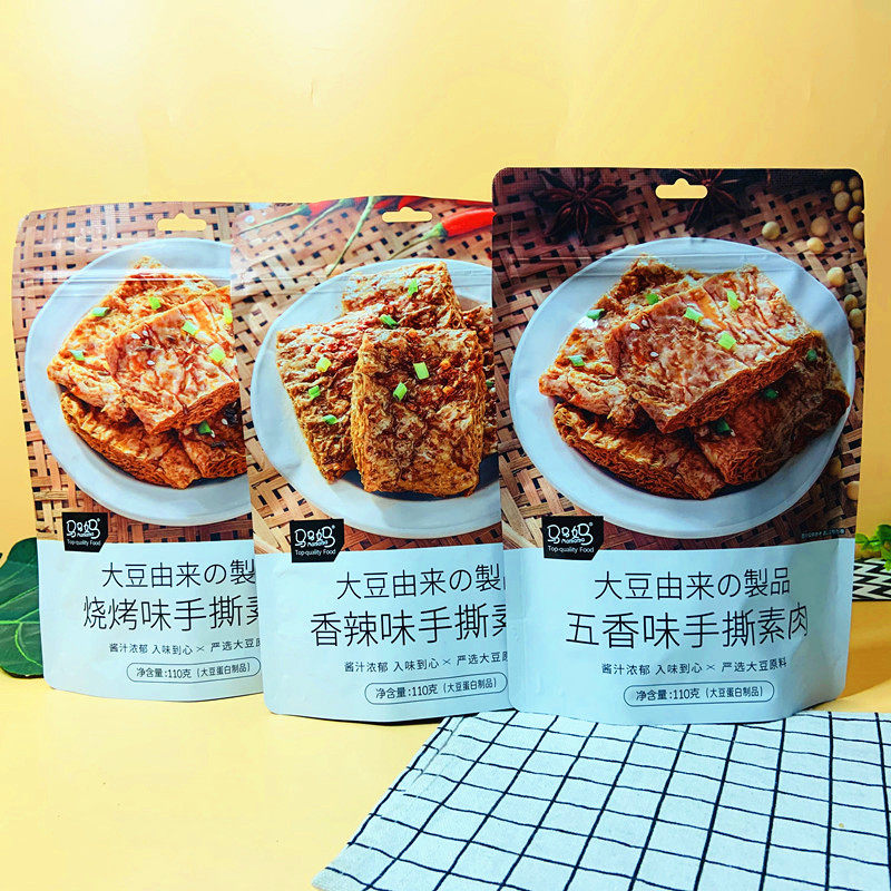 马马妈手撕素肉110g素牛排肉卷豆脯豆腐干五香香辣味夜宵充饥零食