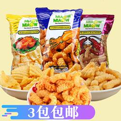 妙妙鱿鱼卷虾条鸡味鲜酥卷脆薯片饼条60g马来西亚进口膨化零食品