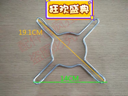 煤气灶适用老板奶锅防滑架钢架7b26辅助小锅架通用不锈钢炉架支架