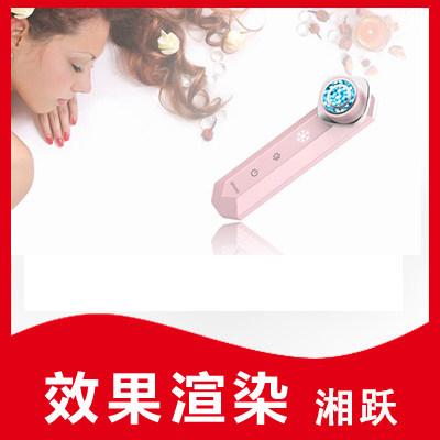 效果图渲染  产品设计 外观结构设计 工业设计公司 外壳设计 湘跃