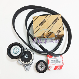 陆巡1UR 红杉 3UR发动机皮带涨紧轮 GX460坦途 适用雷克萨斯LX570