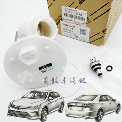 7代凯美瑞汽油滤芯滤网