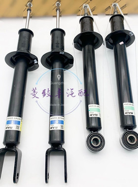 适用老款雷克萨斯LS430 LS460 UCF30 USF40前后减震器 油压减震机