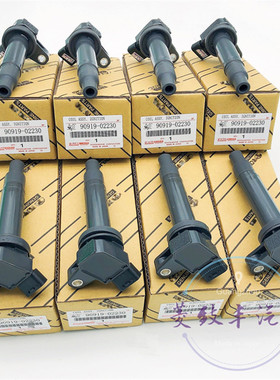 适用于雷克萨斯LS430 LX470 GS430 2UZ 3UZ点火线圈高压包 火花塞