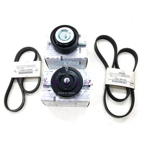 日产英菲尼迪G25皮带涨紧轮