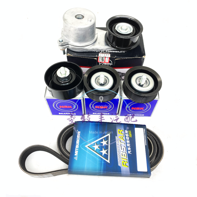 英菲尼迪VQ35VQ37皮带涨紧轮