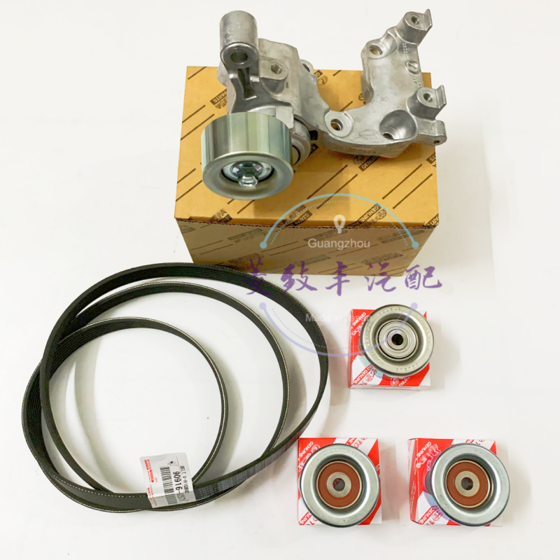 丰田用霸道40001GR皮带涨紧轮