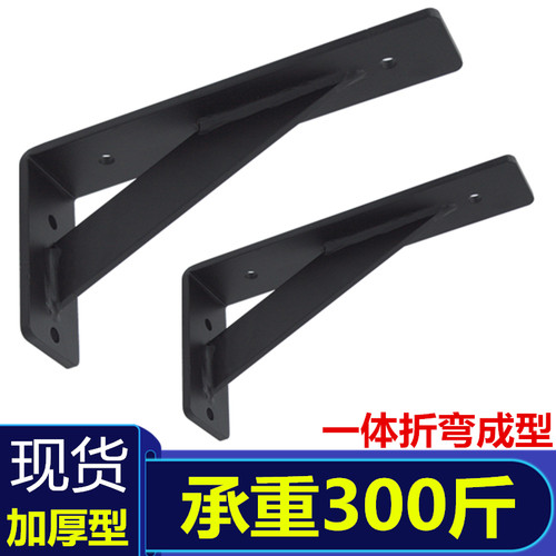 加厚隔板墙壁承重支撑架
